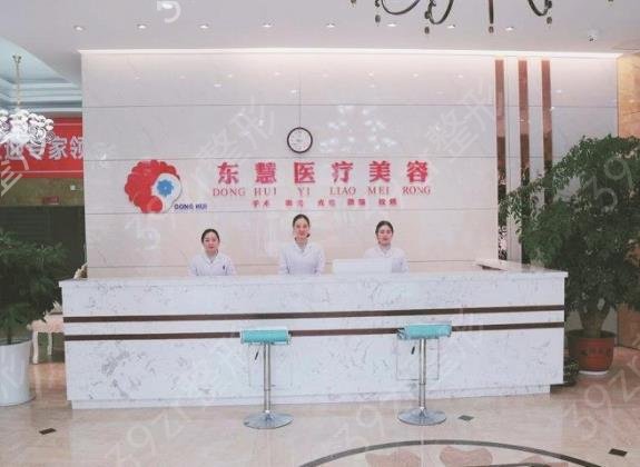 十堰整形美容医院排行棒发布_安琪儿、黛姿雅强势突围了