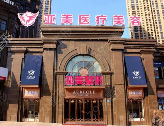 十堰整形美容医院排行棒发布_安琪儿、黛姿雅强势突围了