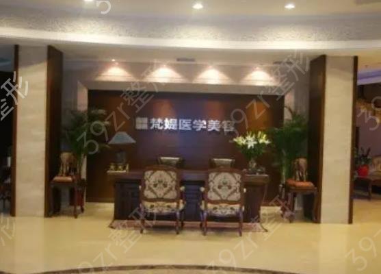 十堰整形美容医院排行棒发布_安琪儿、黛姿雅强势突围了