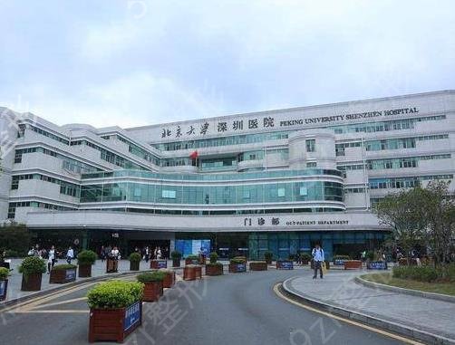 2022深圳整形医院排行榜前十看准