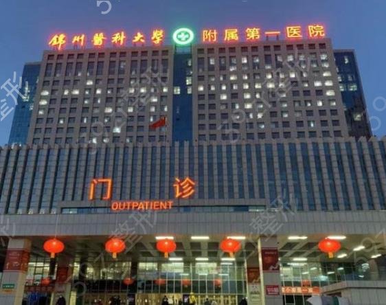 锦州整形医院排名榜前十被网友盛赞_斯美诺跃居医美天花板