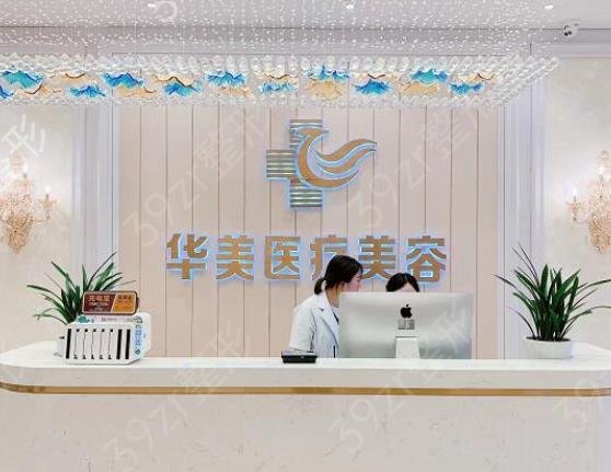 揭阳整形医院排名榜正式发布_普宁安琪携带福利入围榜单