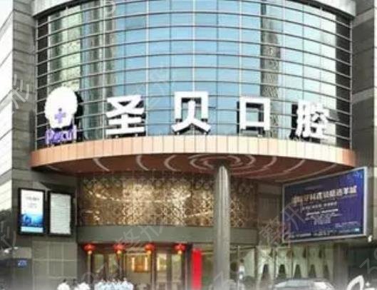 广州满口种植牙医院排行榜前六位宣布