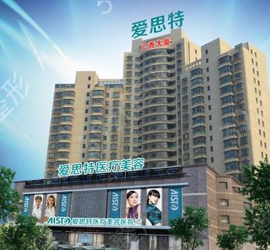 苏州哪里割双眼皮好