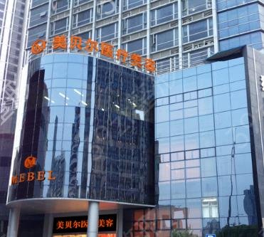 苏州哪里割双眼皮好