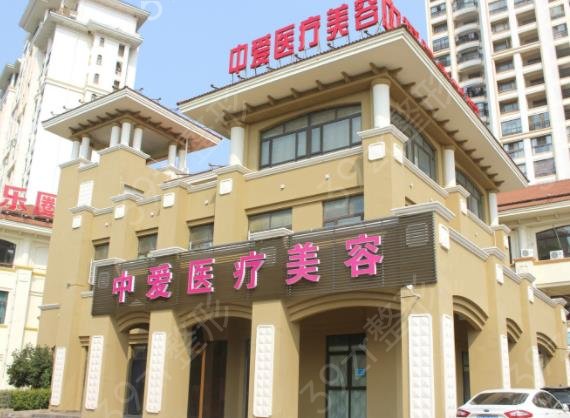 黄石整形医院排名榜前十全新汇总_中爱医美成年度爆款预定