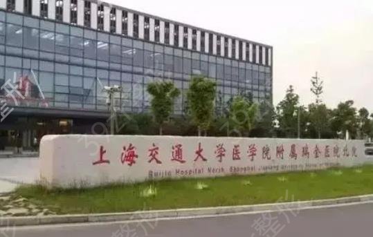 上海哪里祛疤好