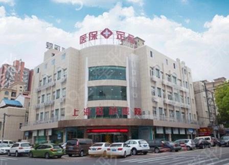 上海哪里祛疤好