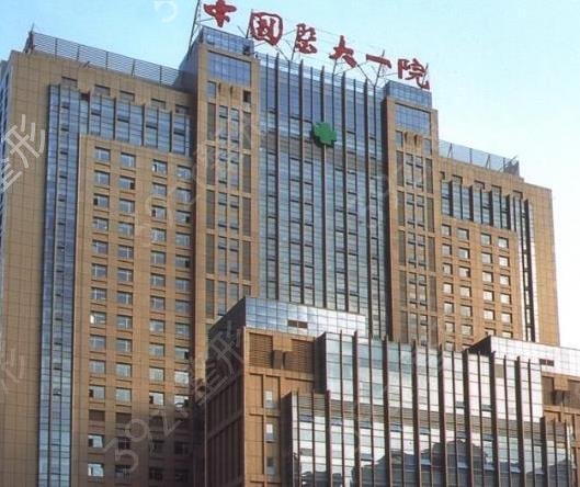 沈阳公立植发医院排名前十2022