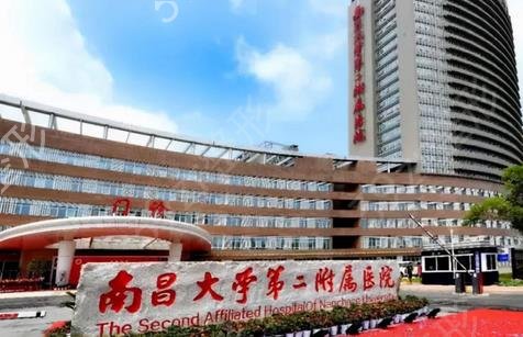2022全国排名前十的吸脂医院