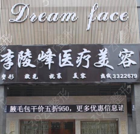 河源整形医院排名榜前十结果公布_美斯嘉口碑实力强势来袭
