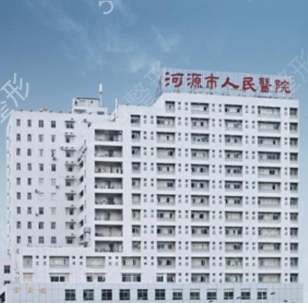 河源整形医院排名榜前十结果公布_美斯嘉口碑实力强势来袭