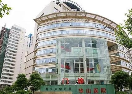 上海整形医院做下颌角排名前三的_九院、长征、华山实力擅长收费价格来了