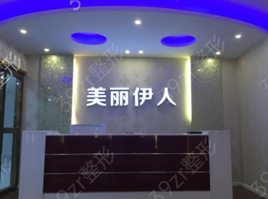 安阳整形医院前十名排行榜权威汇总_姣点整形迎来发展新挑战