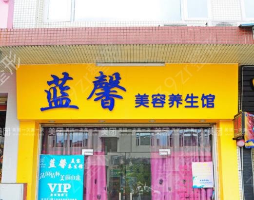 安阳整形医院前十名排行榜权威汇总_姣点整形迎来发展新挑战