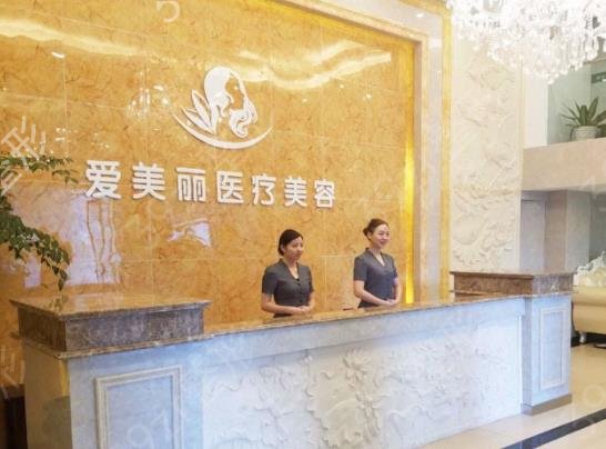 安阳整形医院前十名排行榜权威汇总_姣点整形迎来发展新挑战