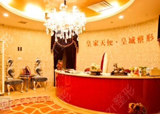 2022西安做隆鼻哪里整形医院好