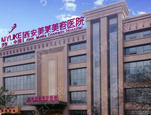 2022西安做隆鼻哪里整形医院好
