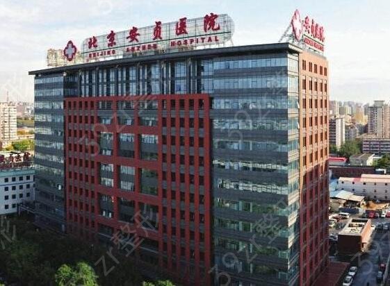 2022北京磨骨技术好的医院排名榜前十