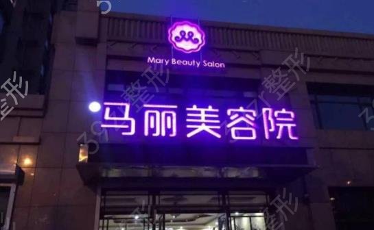 2022-2022长春整形医院十大排名榜正式上线_中妍凭实力入榜前三强