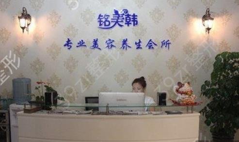 2022-2022长春整形医院十大排名榜正式上线_中妍凭实力入榜前三强