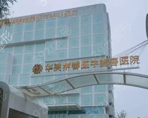 成都磨骨好的医院排名榜前十权威汇总