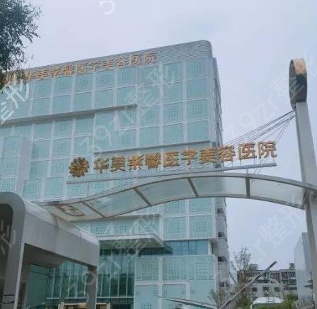 成都双眼皮修复医院推荐排行前十硬核发布