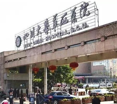 成都双眼皮修复医院推荐排行前十硬核发布