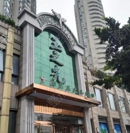 成都双眼皮修复医院推荐排行前十硬核发布