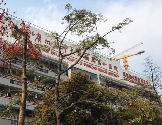 2022广州隆鼻医院排名榜前十口碑名气汇总