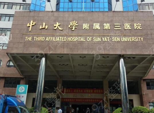 2022广州隆鼻医院排名榜前十口碑名气汇总