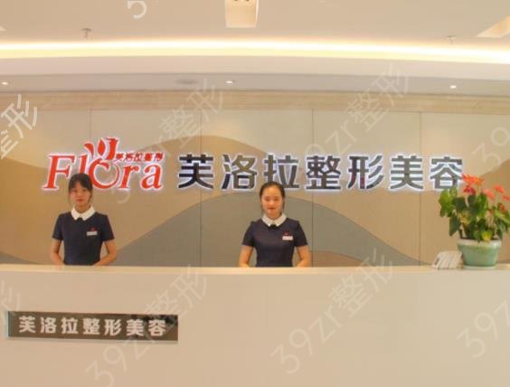 义乌整形医院排名top10权威汇总_连天美、欧莱美成爆款预定