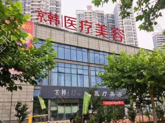 烟台整形医院排名前十又有变化_青韩VS洛神等迎来发展新契机