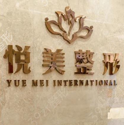 襄阳整形医院排名前十官宣了_韩美VS韩蔻被整友圈粉了