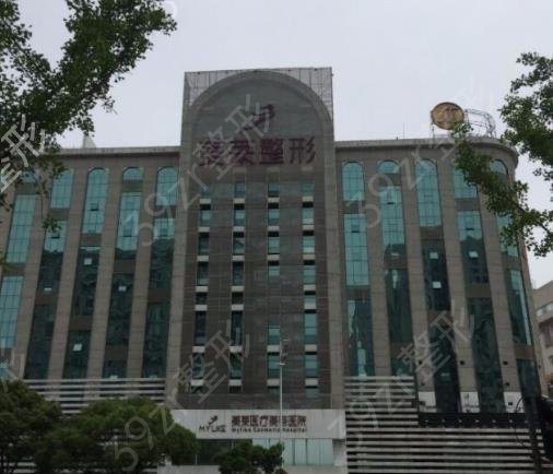 襄阳整形医院排名前十官宣了_韩美VS韩蔻被整友圈粉了