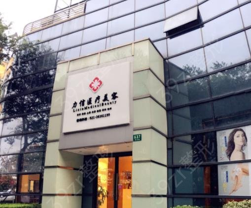 2022-2022徐州整形医院排名前十年度汇总_时光、华美上榜实至名归