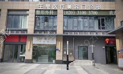 2022-2022徐州整形医院排名前十年度汇总_时光、华美上榜实至名归