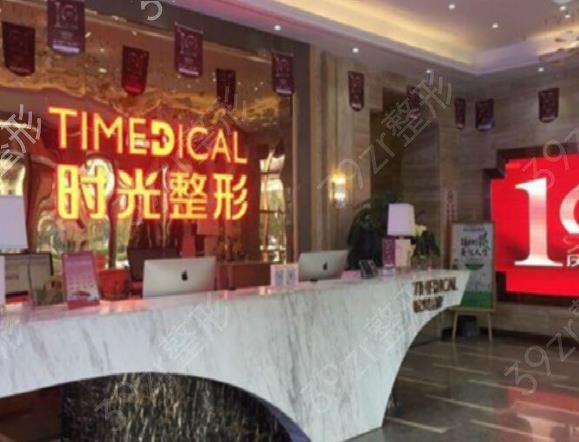 西宁整形美容医院排名前十强限时发布_时光、韩美罕见入围