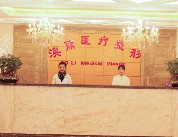 西宁整形美容医院排名前十强限时发布_时光、韩美罕见入围