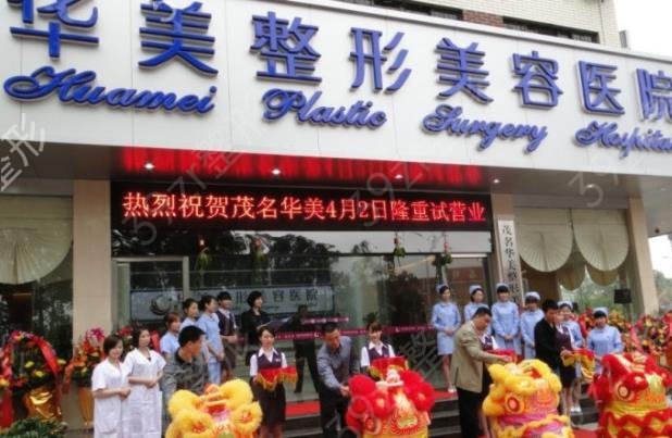 西宁整形美容医院排名前十强限时发布_时光、韩美罕见入围