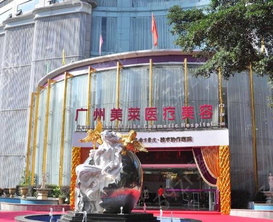 广州私立整形医院排名前十榜单2022