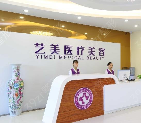 广州私立整形医院排名前十榜单2022