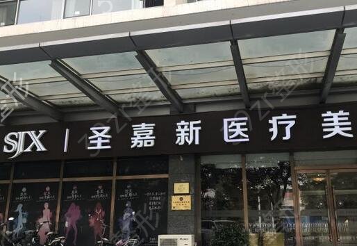 2022国内磨骨手术医院排名前十榜单揭秘
