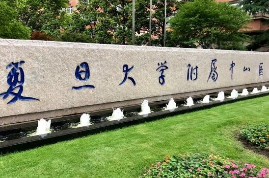 2022上海祛疤医院排行前十榜单公布