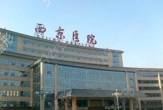 2022全国植发三甲医院排名前十榜单揭晓