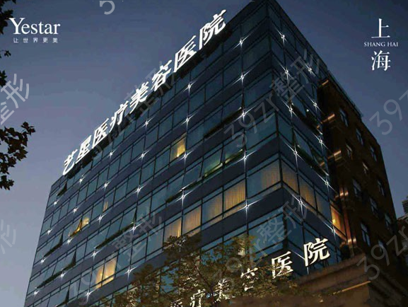 2022上海整形修复医院排行前十榜单揭秘