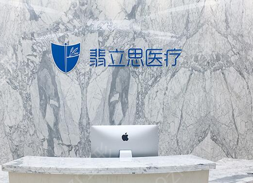 2022上海整形修复医院排行前十榜单揭秘