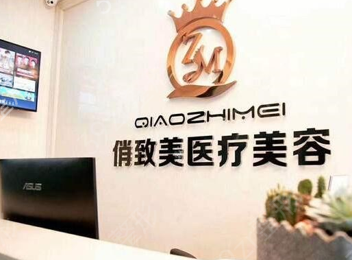 2022贵阳私密整形医院排行榜前十汇总盘点