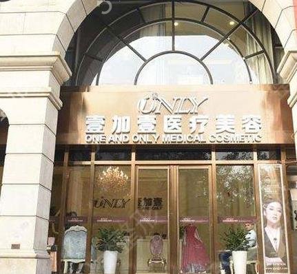 西安隆鼻手术医院排行前十私立版