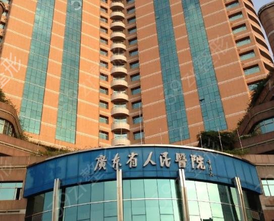 广州磨骨医院排名前十够权威